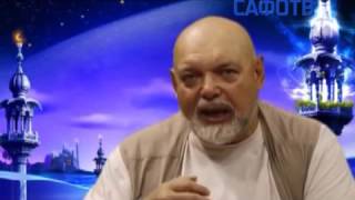 СТВ Сафо, ХАБАР  русӣ) 08 08 2013-Табрикотии Рамазон
