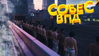 Как пройти собеседование в ГТА 5 РП!? |REDAGE RP