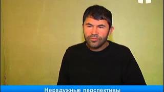 Задержаны двое граждан Турции и Кыргызстана