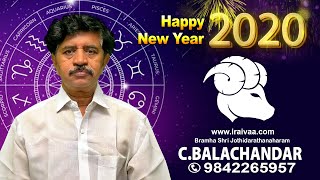 மகரம் ராசி 2020 புத்தாண்டு பலன்கள் / IRAIVAA.COM