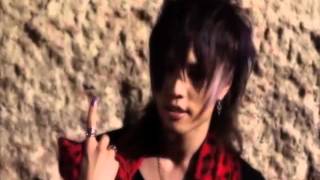 LOST ASH - REALIZE PV (FULL)