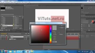 ViTuts - ae tutorials Вращение ТЕКСТА