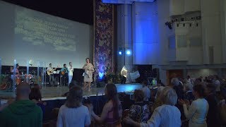 Воскресное служение. 23 июля 2017 года