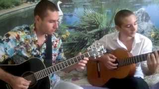 Latino (Саранча cover)