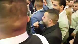 Нани - азис груп “ skopje “ Nani - azis group