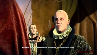 The Witcher 2. Прохождение Часть 42 (Каэдвенский лагерь) ПР