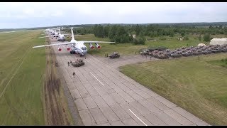 Начало совместного учения ВДВ и ВТА