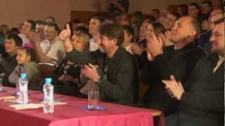 Терапевтический лагерь. Январь 2013 г.