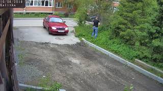 Пьянь