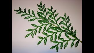 Декоративная веточка №8 из бисера. // Часть 1/2. //  Бисероплетение.  //  Sprig of beads.