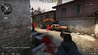 Wallhack only steam