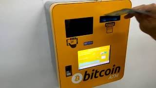 Как обменять наличные деньги на Bitcoin через банкомат. Просто и быстро!