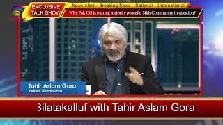Why Pak CG in Toronto hugging Khalistanis despite Canadian concerns? Bilatakalluf @TAG TV