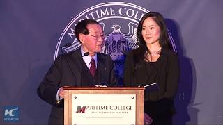 Chinese-American entrepreneur receives honor award at Maritime College in New York