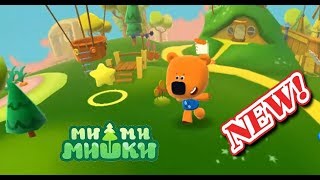 Мимимишки мультик игра для девочек скачать игры бесплатно Собираем модели полная версия