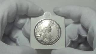 Сколько стоит рубль 1767 Екатерины 2 оценка и обзор