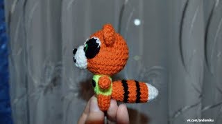 Амигуруми | Енот | Енотик | МК | Мастер-класс | Схема | Игрушка | Творчество