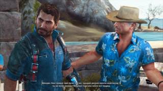 Just Cause 3 | Бавариевый сканер - №3