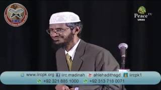 Why Non-Muslims are not allowed to enter Makkah and Madina