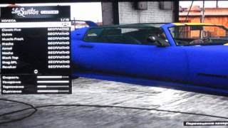 GTA 5:Где найти машину под названием Феникс.