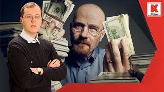 Как научиться зарабатывать на реферальной и рекрутинговой системе в медиасети?