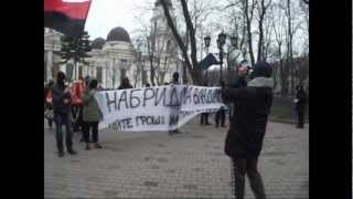 Марш Владу Народу. Одеса 2013