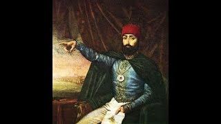 Махмуд II – турецкий Петр I/SULTAN MAHMUD 2