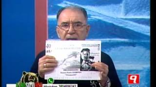 A Muso Duro 10P