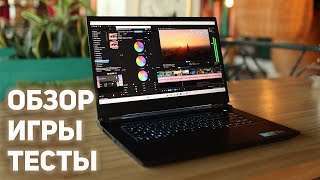 Aorus 15 BSF - обзор игрового ноутбука!