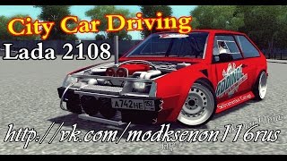 City Car Driving 1.4 - Lada 2108 Задний привод.