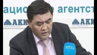 Камчыбек Ташиевтин пресс-конференциясы