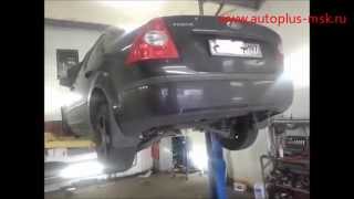 Ремонт и замена катализаторов Ford Focus 2, (1.6, 100 л.с.) на пламегаситель