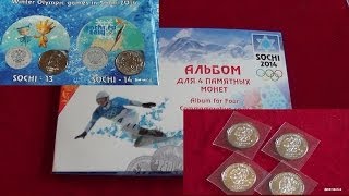 25 Рублей Сочи 2014