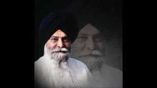 Surt Di Yaatra Part 1/4 - Giani Sant Singh Ji Maskeen