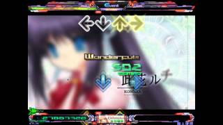 StepMania - 水谷瑠奈 - Philosophyz