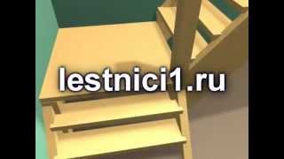 лестницы деревянные дешевые
