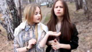 Семечки будешь? - Зубов нету!
