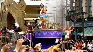 ベッキー USJに現る!!!