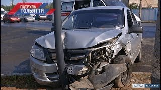 «Патруль Тольятти» на ВАЗ ТВ и «ТОЛЬЯТТИ 24» 14.09.2018