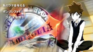 Khr x opening