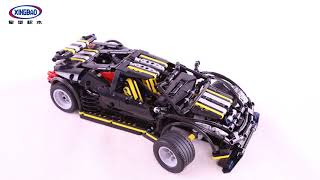 Lắp nhanh XingBao XB-07002 Lego Technic MOC Balisong Small Super Car giá sốc rẻ nhất
