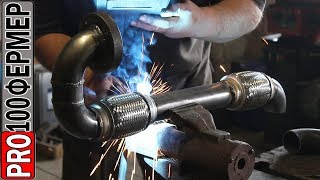 Выхлопная система МТЗ своими руками.