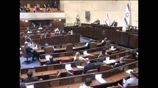 У депутатов кнессета выявлен "вирус" опасного заболевания