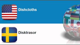 Lär dig engelska #Tema = Diverse konfektionssydda textilier