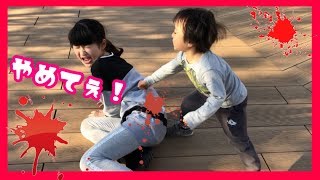 男の子の遊びに付き合ってあげてる小学生が大変w いとこ同士 ❤︎きらりゆう❤︎
