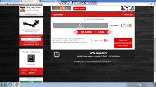 ВЫИГРЫВАЕМ НА РУЛЕТКЕ D2SELECTOR