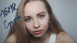 ASMR|АСМР Врач окулист|Осмотр глаз|Eye exam|Doctor
