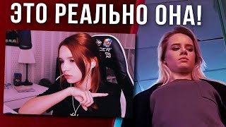 Твич Мунлайты? Gtfobae эскортница (съемки скрытой камеры) | Алоха про общение с девушками