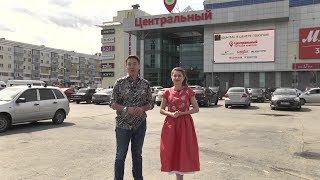 Говорит и показывает Уфа! - 01.07.17 часть1