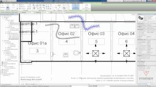 Vysotskiy consulting - Видеокурс Autodesk Revit MEP - 4.16 Гибкие трубы и воздуховоды
